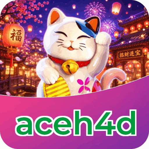 Tampilan antarmuka aceh4d APK v4.7.5 saat pengujian performa dan keamanan di perangkat Android